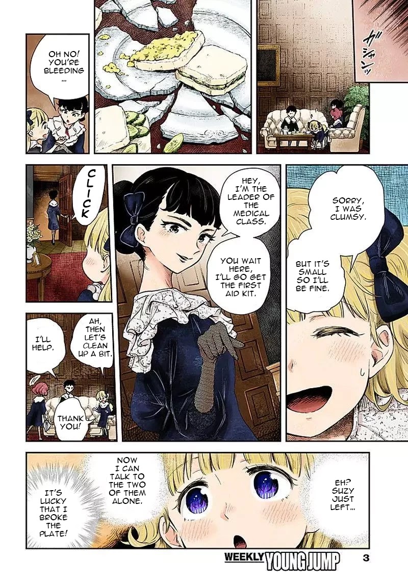 Shadows House, Chapter 50 image 03